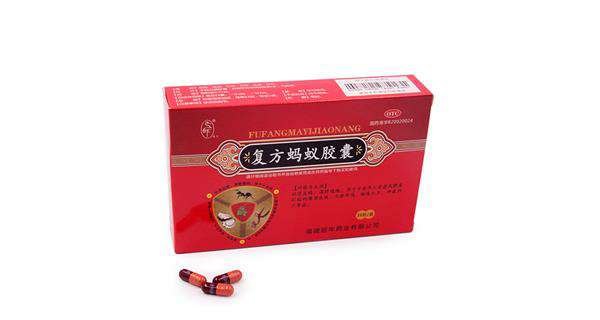 重庆药交会上--问鼎网页版·官方版在线入口-问鼎(中国)的产品受青睐